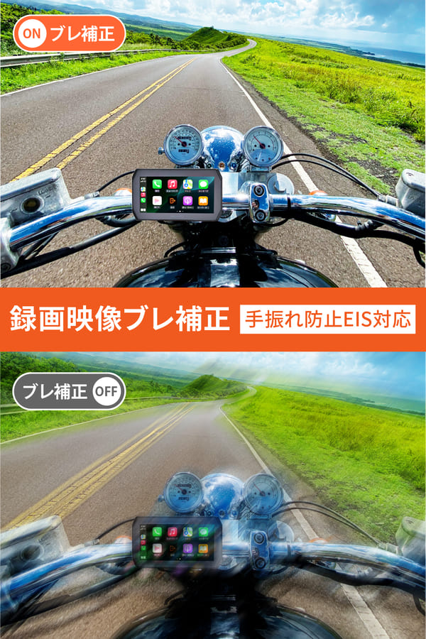 ☆送料無料☆デイトナ(Daytona) Mio(ミオ) バイク用 スマート