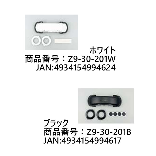 ★送料無料★KIJIMA add Sound ヘルメットスピーカー　アドサウンド AS-01K /キジマ_1