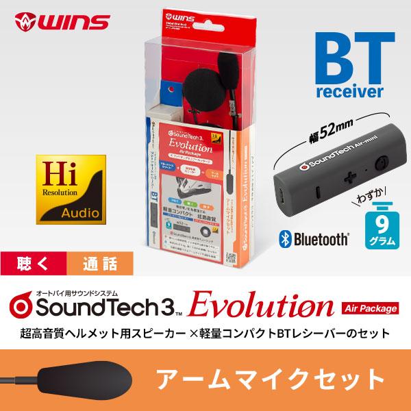 まとめ商品 10個セット】 メニコン 抗菌O2ケアミルファ 120ml×10個セット