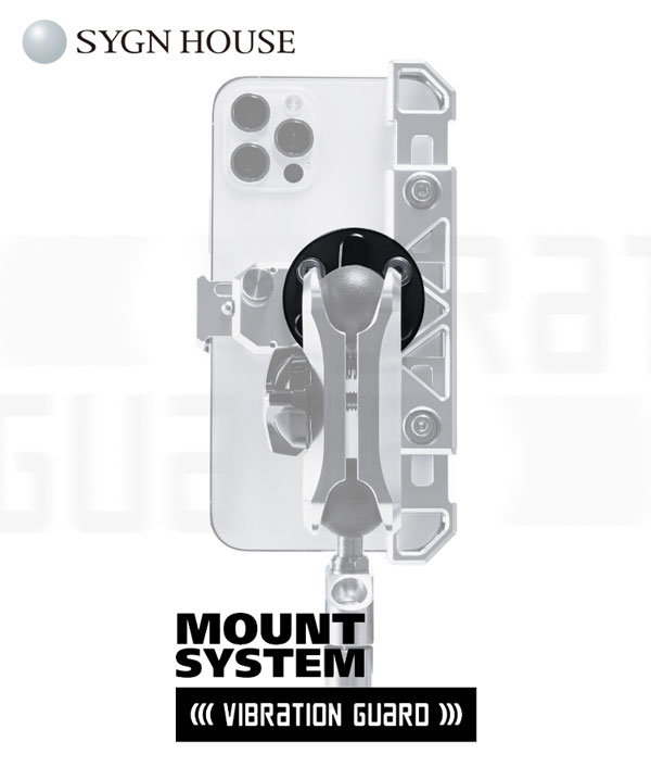 ﾏｳﾝﾄｼｽﾃﾑ バイブレーションガード SYGN HOUSE オートバイでも安心