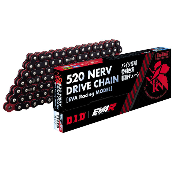 ご確認用 D.I.DxEVA RACING【数量限定】特務機関NERVをイメージしたDRIVE CHAIN