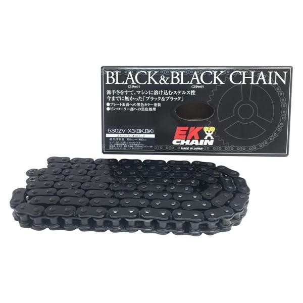 EKチェーン（江沼チェーン） 530ZV-X3 (BK/BK) 120L MLJ