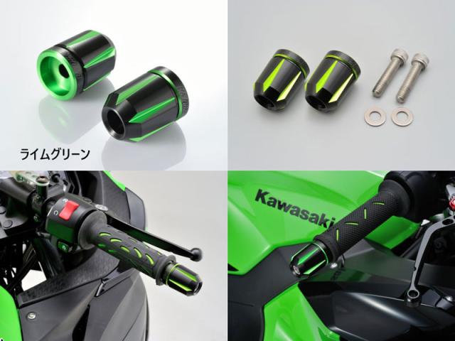 【サイ】 デイトナ(Daytona) プレミアムゾーン ハンドルバーエンドプラグ