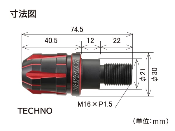 まーーみ ミスキョウコ]ツイードハイカットスニーカー 4E 100654 ブラック
