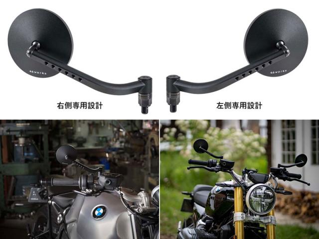 TANAX NAPOLEON 46ミラー3 NA-025 L/R《左右専用設計・ハンドル TANAX NAPOLEON 46ミラー3 NA-025 L/R《左右専用設計・ハンドル