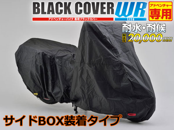 その他 myu KAWAI WORKS/カワイ製作所】 リヤピラーバー MAZDA ボンゴフレンディ