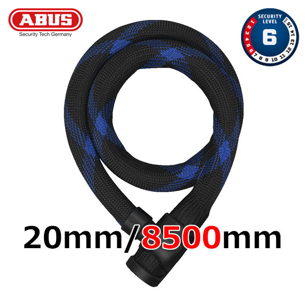 ABUS  IVERA Cable 7220 Black  20mmのケーブルを鉄製シェルで包み込んだ軽量かつ強度の高いロック《20mm/8500mm》 /アブス