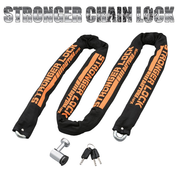 デイトナ(Daytona) バイク用 バイクロック【 48409：長さ：1.0m 】30mm幅チェーン φ8mmスチール合金製 LEDライト付き鍵 ストロンガーチェーンロック 4909449645642