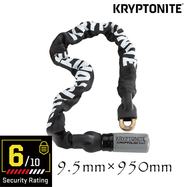 ★送料無料★KRYPTONITE 000839 Kryptlok S2 IntegratedChain【9.5mm×950mm】 I Key・スペアキーシステム！ /クリプトナイト