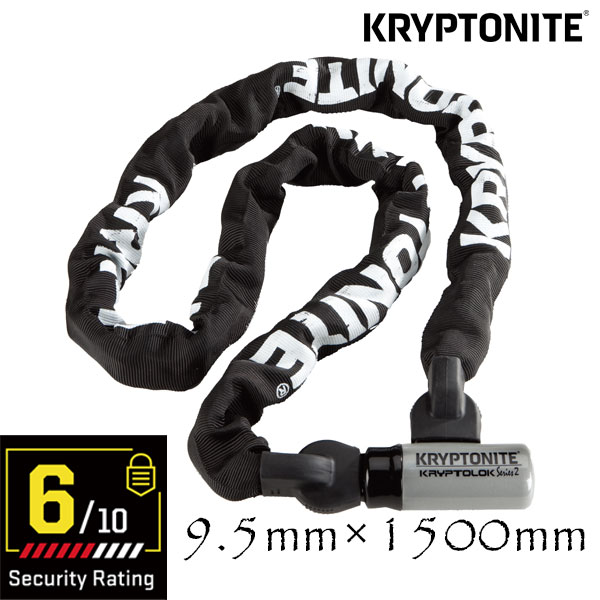 ★送料無料★KRYPTONITE 000846 Kryptlok S2 IntegratedChain【9.5mm×1500mm】 I Key・スペアキーシステム! /クリプトナイト