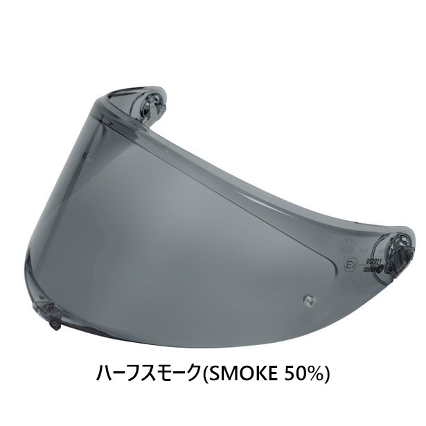 AGV VISOR TOURMODULAR (XS-S-M-L-XL-XXL) MPLK - SMOKE 50%＆80% TOURMODULAR専用スモークシールド 16,170円