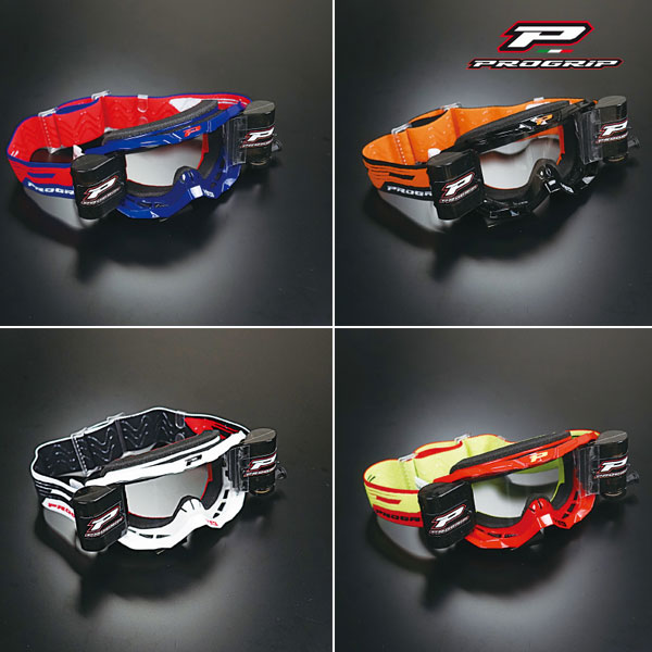★送料無料★【PROGRIP／PG3318】PROGRIP　VISTA LINE ロールオフゴーグル プログリップ/Rough＆Road
