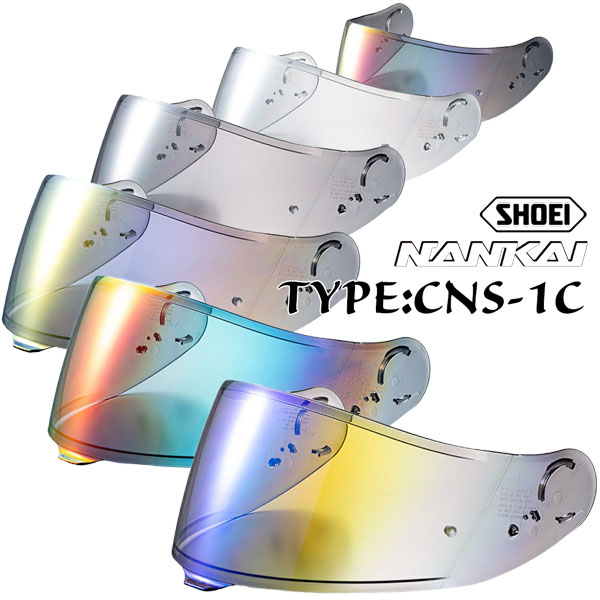 2本 クラッチディスク クラッチカバー 2点セット シビック 1500 D15B EK3