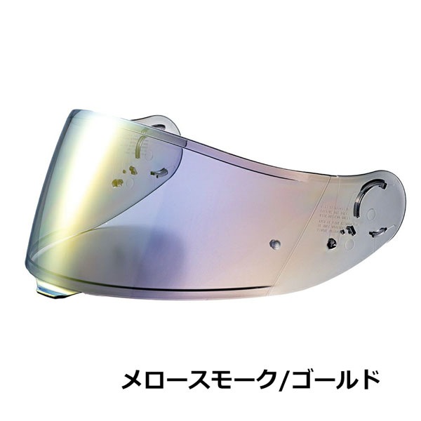 NANKAI×SHOEI プレミアムミラーシールド SHOEI CNS-1C PINLOCK
