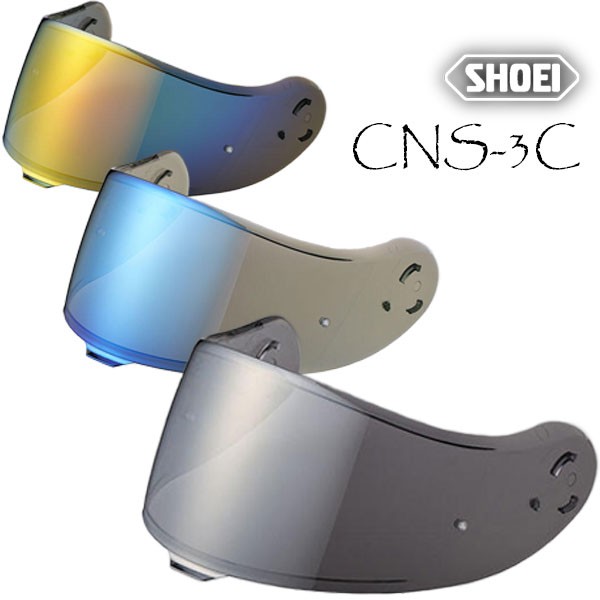 ★送料無料★SHOEI CNS-3C シールド《NEOTEC 3 シリーズ》純正ミラーシールド /ショウエイ