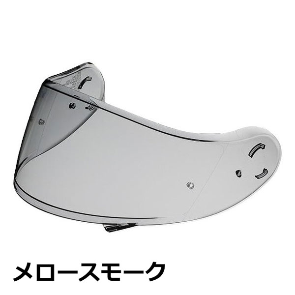 SHOEI CNS-3 PINLOCK シールド ネオテック2対応 /ショウエイの通販はau 