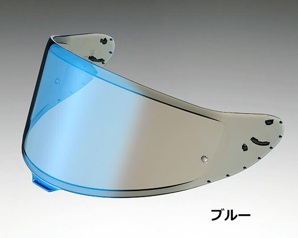 SHOEI CWR-F2 スモークミラーシールド《Z-8シリーズ》純正シールド