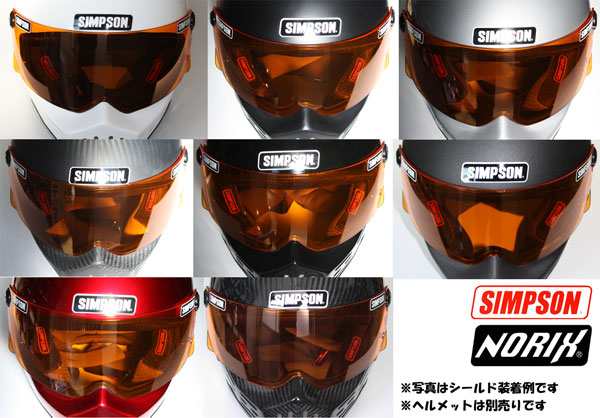 SIMPSON MODEL 30 （M30）専用 フルフェイスヘルメット用
