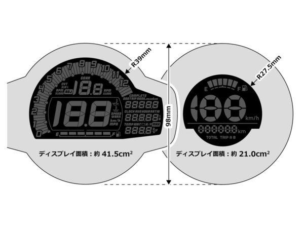 OPMID M1208 OPマルチメーター【適応：モンキー125（JB03）・DAX125