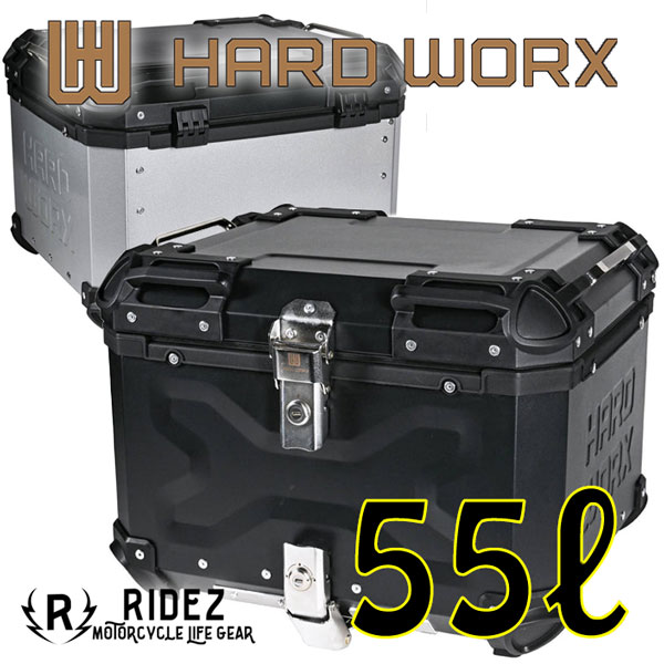 ★送料無料★HARD WORX HXNE55《容量：55リットル》バイク用 トップケース/ハードケース RIDEZ /ライズの通販は 28,296円