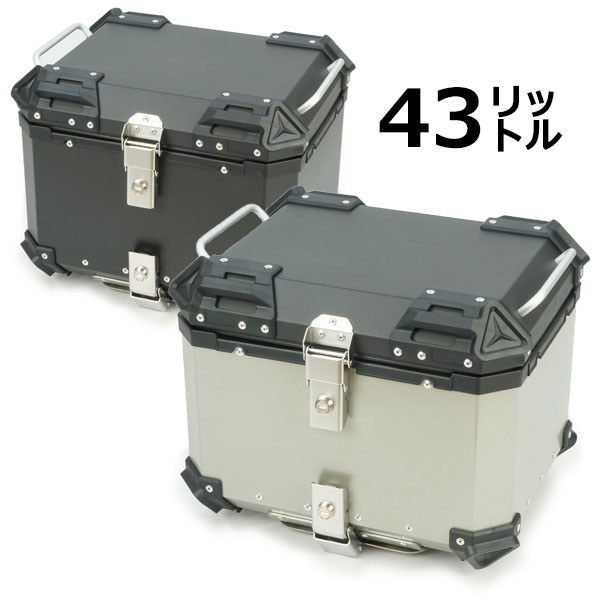 【ラフ＆ロード／RY89003】アルミトップケース43 コンパクトながらもしっかり容量確保の43L /Rough＆Road 25,863円