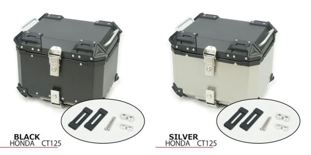 【ラフ＆ロード／RY89005】RALLY890【CT125専用】アルミトップケース43 コンパクトでも大容量の43L アルミトップケース＋CT125用アタッチメント /Rough＆Road_1