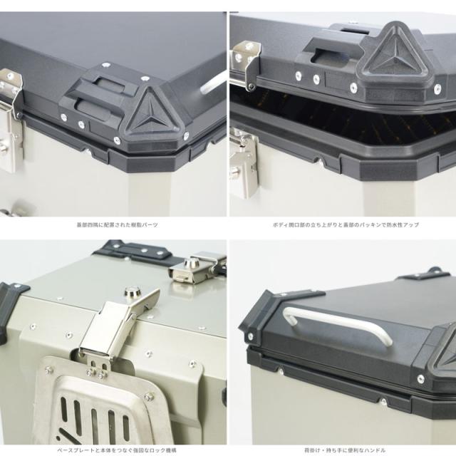 【ラフ＆ロード／RY89005】RALLY890【CT125専用】アルミトップケース43 コンパクトでも大容量の43L アルミトップケース＋CT125用アタッチメント /Rough＆Road_4