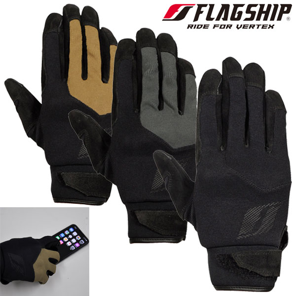 Flagship  FGR-A611 /リフレイムグローブ【オールシーズンモデル】野遊び、キャンプ、焚火...ライディングの先にあるステージへ /フラッグシップの通販は