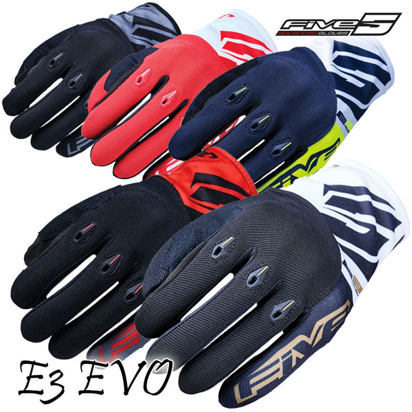 ★送料無料★FIVE/ファイブ E3 EVO ソフトナックルプロテクター採用のオフロードモデル バイク/オートバイ/オフロード用 グローブの通販は