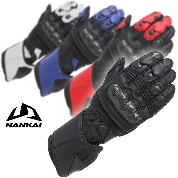★送料無料★NANKAI PRG-06 ハイパーレブレーシング グローブ 充実のプロテクションを誇る本格派レーシンググローブ ナンカイ/南海部品