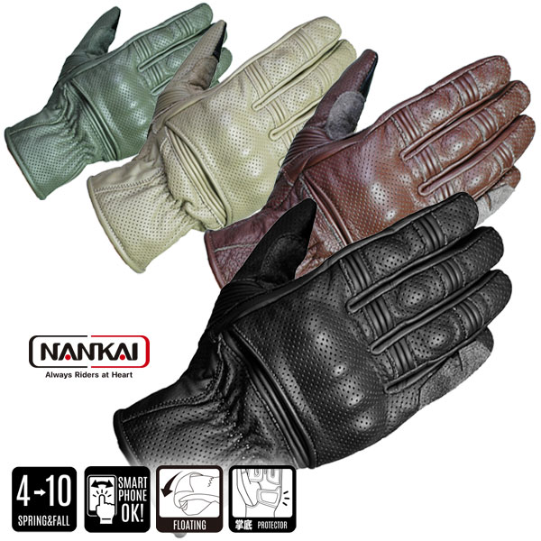 NANKAI  SDG-7065 パンチングメッシュレザーグローブ  パンチング加工で通気性抜群、ナックルプロテクター装備で安全性抜群！バイク/オートバイ用 ライディンググローブ /南海部品