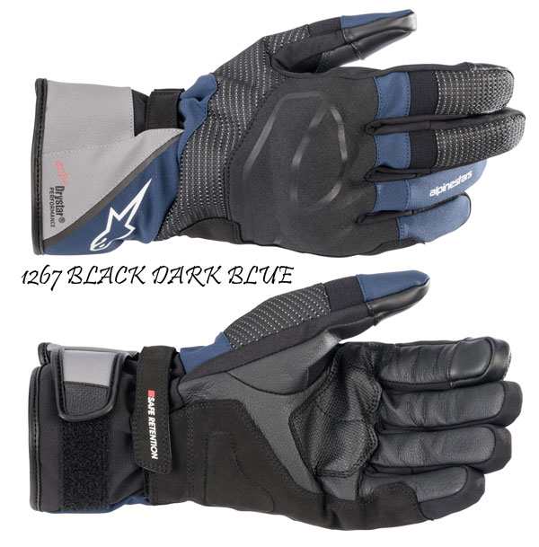 alpinestars 3527521/ANDES v3 DRYSTAR GLOVE TOURING fit