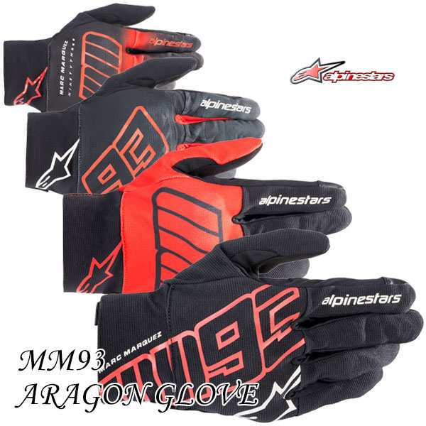 alpinestars MM93 ARAGON GLOVE/3569920 MM93 MotoGPライダーマルク ...