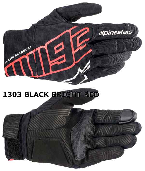 alpinestars MM93 ARAGON GLOVE/3569920 MM93 MotoGPライダーマルクマルケス選手とのコラボモデル。 / アルパインスターズの通販はau PAY マーケット - MotoGoods Market | au PAY マーケット－通販サイト