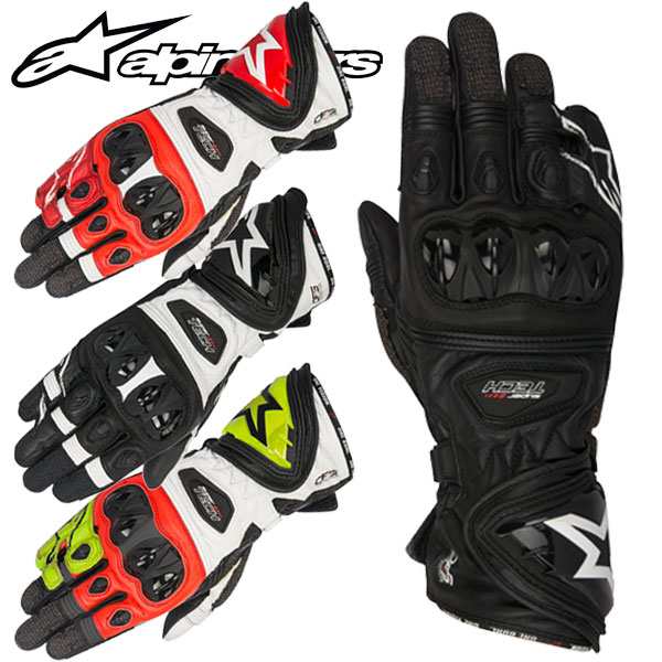 ★送料無料★alpinestars 3556017/SUPERTECH GLOVE Moto GPで証明された革新的な最高級レーシンググローブ レーシングレザーグローブ／ア