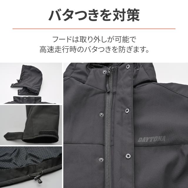 ★送料無料★DAYTONA DJ-005 ソフトシェルジャケット 防風ソフトシェル素材のプロテクター付きパーカー /デイトナ_5