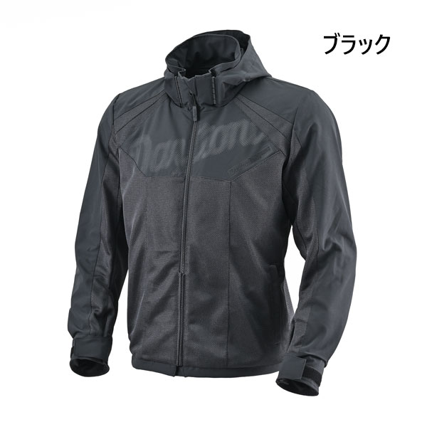 ★送料無料★デイトナ(Daytona) バイク用 ジャケット 春夏 CE規格 ソフトプロテクター付属 ストレッチ メッシュ ストリートデュアルパーカー DJ-023_1