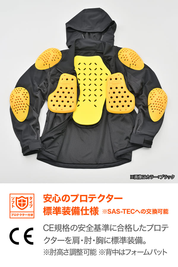 ★送料無料★デイトナ(Daytona) バイク用 ジャケット 春夏 CE規格 ソフトプロテクター付属 ストレッチ メッシュ ストリートデュアルパーカー DJ-023_6