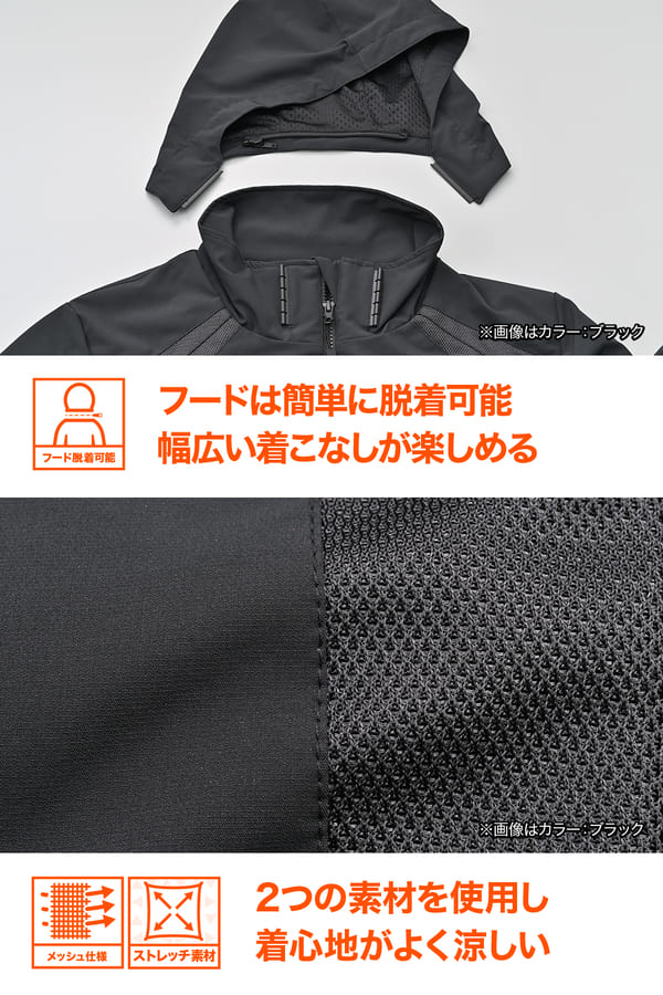 ★送料無料★デイトナ(Daytona) バイク用 ジャケット 春夏 CE規格 ソフトプロテクター付属 ストレッチ メッシュ ストリートデュアルパーカー DJ-023_8