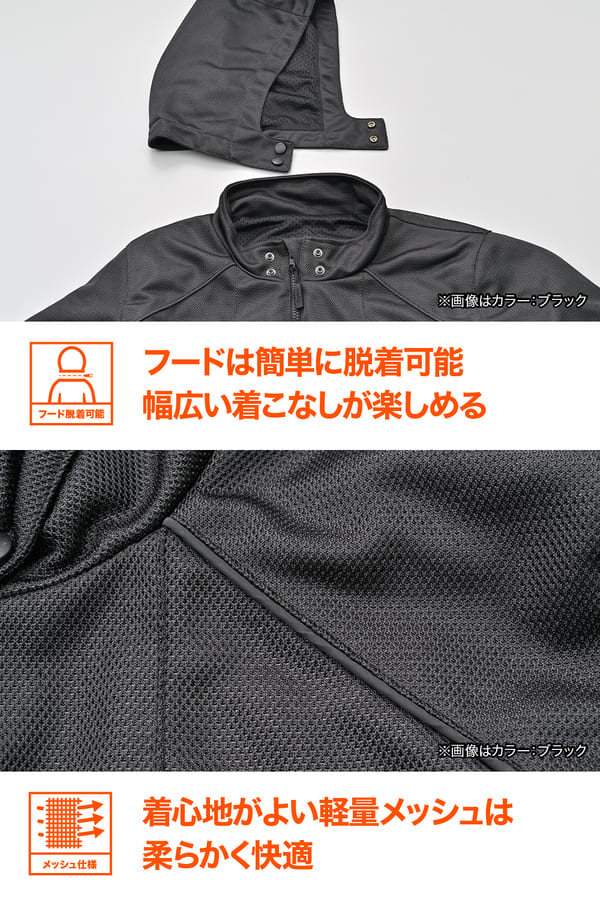 まとめ商品 2026年2月入荷予定 グレー/2XL 送無 デイトナ DJ-025 ライト