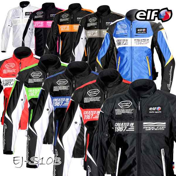 ★送料無料★elf EJ-S103/Ideal Mesh Jacket 質感の高い素材で硬質プロテクターを装備したスポーティーなイデアールメッシュジャケット