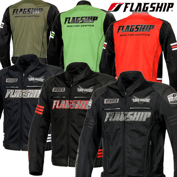 ★貨物輸送無料★Flagship FJ-S214 /イクシードメッシュジャケット 言い慣わし的なバイカーデザインのロードスポーツメッシュジャケット。 /フラッグシップ