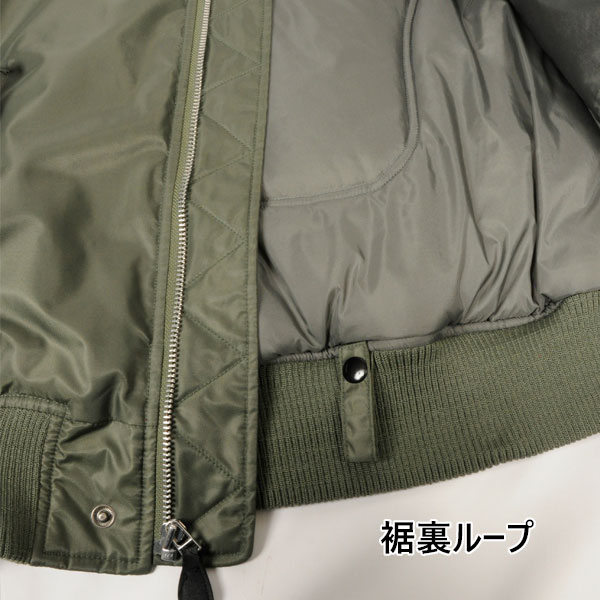 ★貨物輸送無料★Flagship FJ-W212 個人的MA-1【秋・冬・３時季】/フラッグシップ