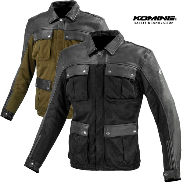 KOMINE 07-170/JK-170 レザーメッシュロングジャケット /コミネ