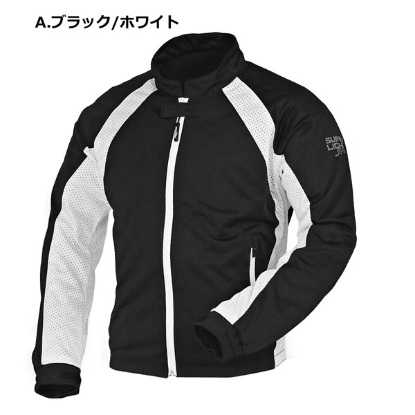 NANKAI /SDW-4136 スーパーライトNEOメッシュジャケット/ T