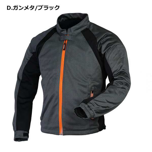 NANKAI /SDW-4136 スーパーライトNEOメッシュジャケット/ T