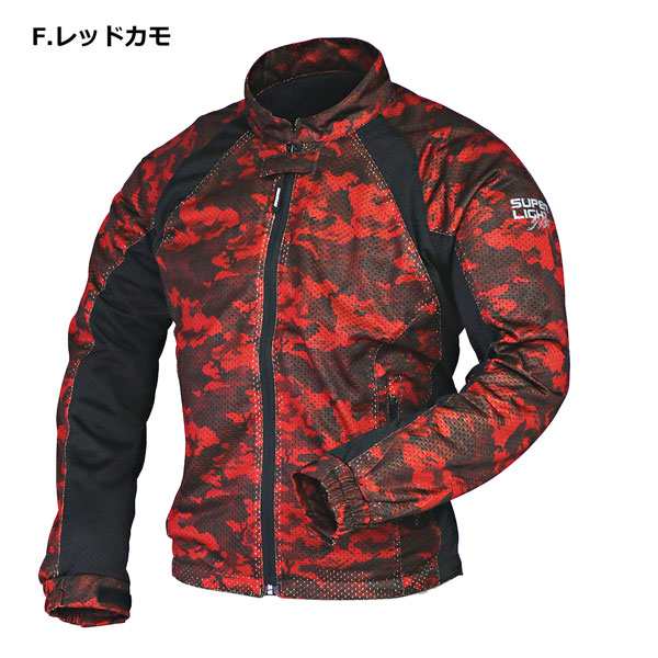 NANKAI D STYLE ジャケット SDW-8122 (バイク用ウェア) 価格比較
