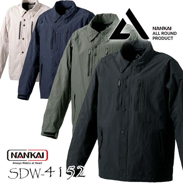 ★送料無料★NANKAI SDW-4152 コーチジャケット ナンカイ/南海部品