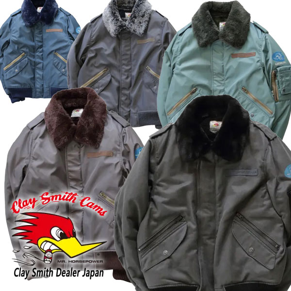 ★送料無料★CLAY SMITH(クレイスミス) CSY-2850 DRAG-GUN ウィンタージャケット ORION ACE/オリオンエース 26,554円
