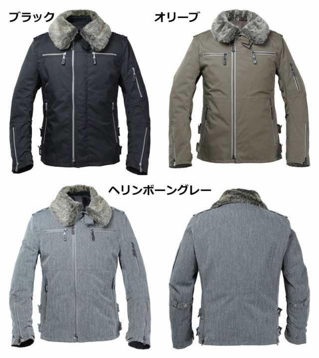 ☆送料無料☆POWERAGE PJ-23201 FURライダース【秋・冬・春・防水・防風】あたたかさと自由を手に入れる冬を楽しむカジュアルライダース  の通販はau PAY マーケット - MotoGoods Market | au PAY マーケット－通販サイト